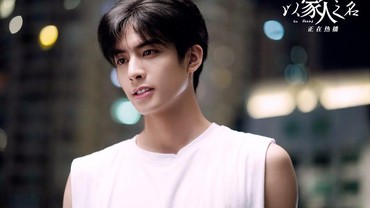 img-title Akting Song Weilong di Drama China 'Go Ahead' Banjir Kritik