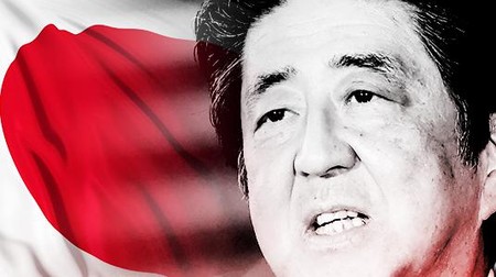 Shinzo Abe Resmi Mundur