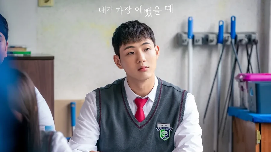 Drama Korea When I Was The Most Beautiful