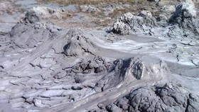 Penjelasan PVMBG soal Lumpur Campur Gas di Blora