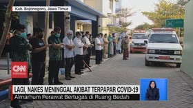 VIDEO: Nakes di Bojonegoro Meninggal Akibat Covid-19