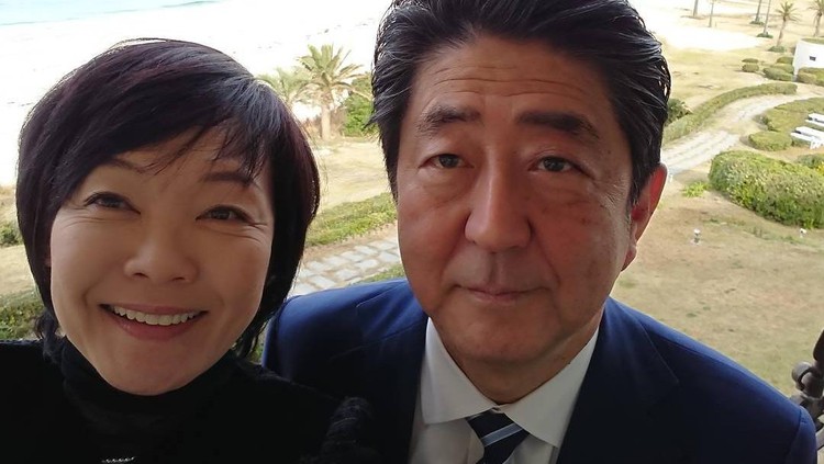 Shinzo Abe dan Akie Abe