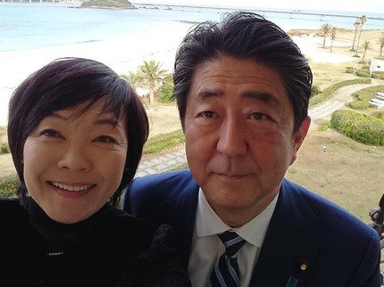 Curhat Istri Shinzo Abe, 33 Tahun Menikah Belum Dikaruniai Anak