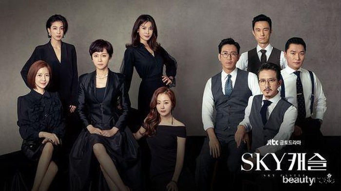 List Drama Korea yang Menguras Emosi, Bikin Naik Darah! List Drama Korea yang Menguras Emosi, Bikin Naik Darah!