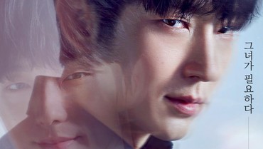 img-title Lee Joon Gi Ungkap Beda Sifat Asli & Karakter di DraKor 'Flower of Evil'