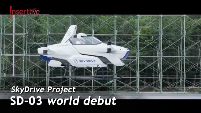 Tuai Sejarah, Jepang Berhasil Mengudarakan Mobil Terbang