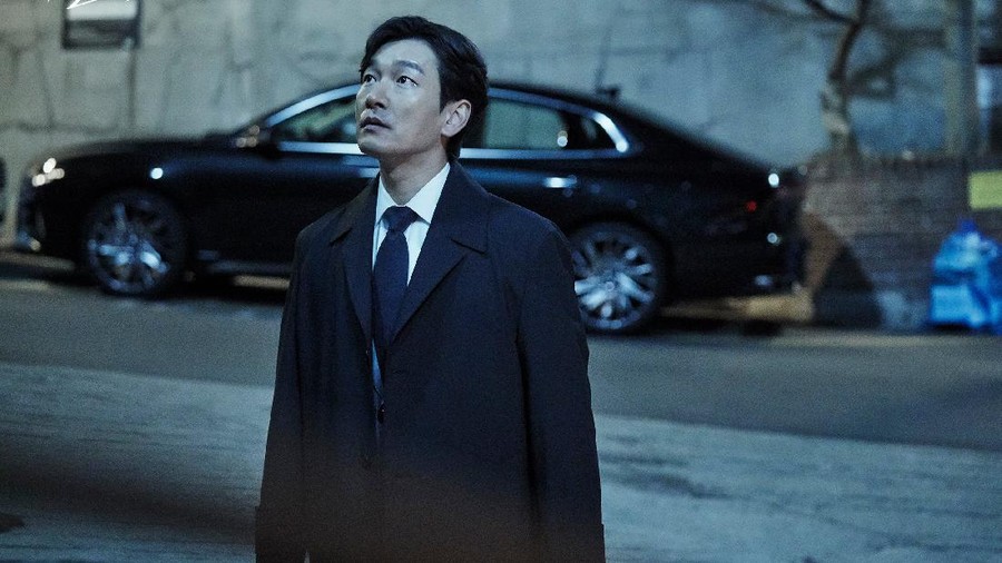 Stranger 2
