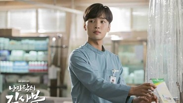 img-title Kim Min Jae Pemain 'Dr Romantic 3' Daftar Wajib Militer