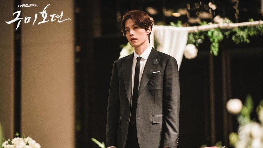 Lee Dong Wook