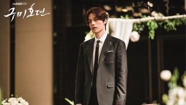 img-title Kesan Lee Dong Wook Syuting Drama Terbaru 'Tale of the Nine Tailed'