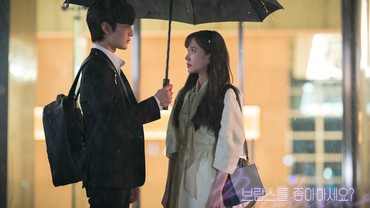 img-title Ciuman Park Eun Bin & Kim Min Jae di 'Do You Like Brahms?' Jadi Sorotan