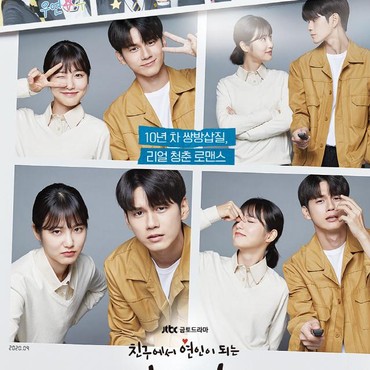 3 Alasan Drama Korea Terbaru 'More Than Friends' Layak Ditonton