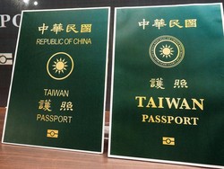 Desain Terbaru Paspor Taiwan Menciutkan Kalimat Republik China