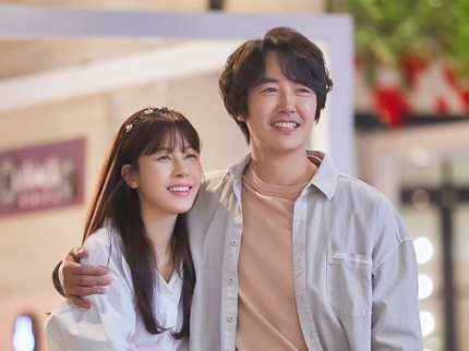 5 Drama Korea Romantis Terbaru Tayang September 2020