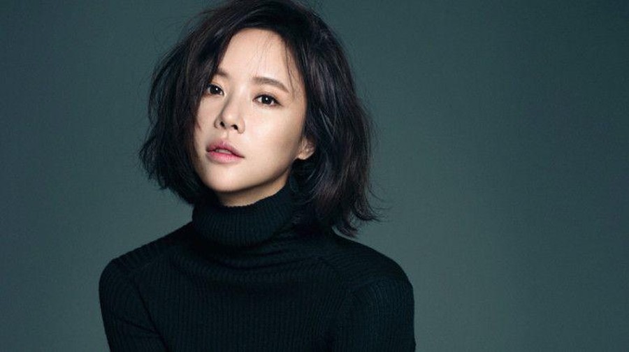 Hwang Jung Eum