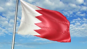 Bahrain Cabut Kewarganegaraan dari 69 Orang Gegara Dicap Dukung Iran