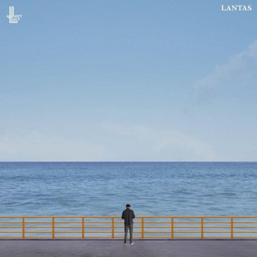 Lirik Lagu Sayangnya - Juicy Luicy