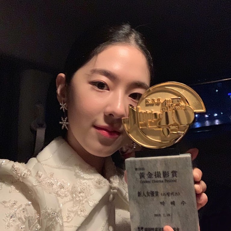 Park Hye Soo Park Hye Soo