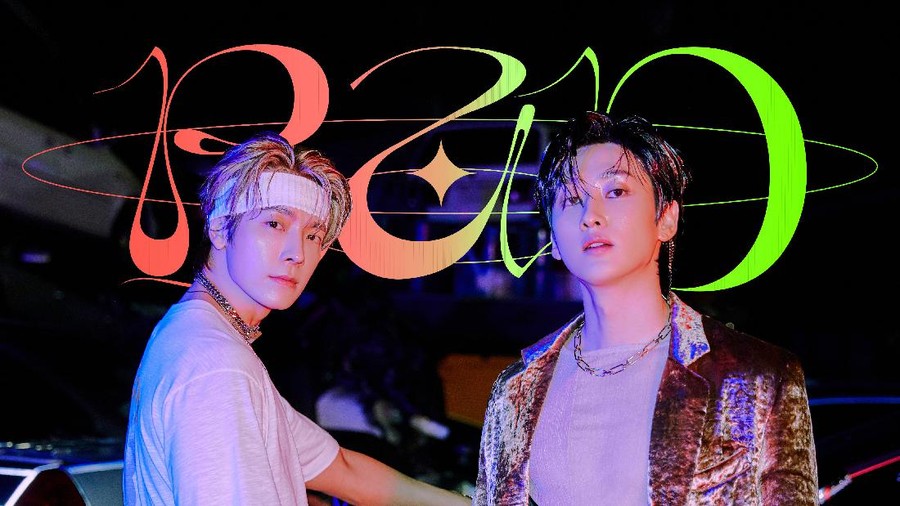 Super Junior D&E
