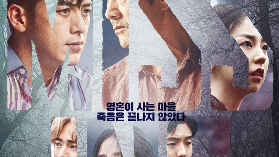 Drama Korea Missing: The Other Side
