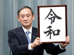 PM Suga Kirim Persembahan ke Kuil Yasukuni yang Kontroversial