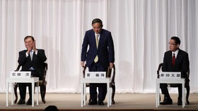 Kampanye Pengganti PM Jepang Shinzo Abe Dimulai