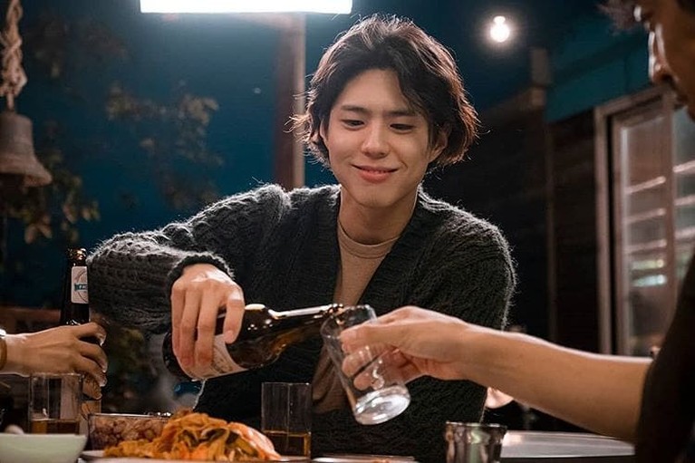 park bogum park bo gum