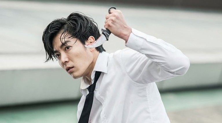 Kim Tae Wook