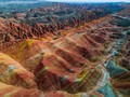 Danxia, 'Sepotong' Planet Mars di Negeri Panda