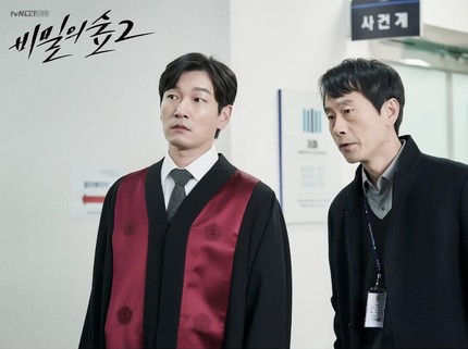 5 Drama Korea Menegangkan yang Mengungkap Sisi Gelap Pemerintahan