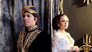 Lirik Lagu Calon Bojo - Atta Halilintar