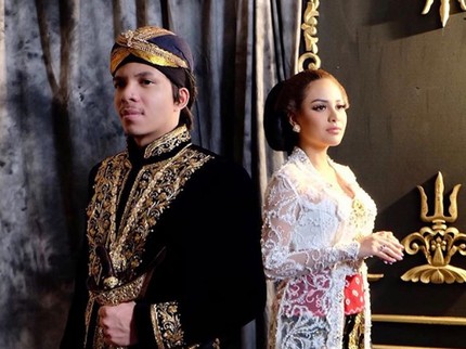Atta Halilintar Ungkap Kondisi Terkini Aurel Hermanyah Usai Positif COVID-19