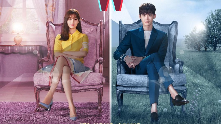 Drama Korea W