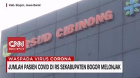 VIDEO: Jumlah Pasien Covid-19 Sekabupaten Bogor Melonjak