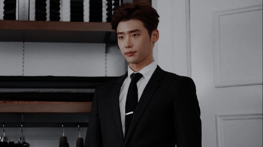 Lee Jong Suk
