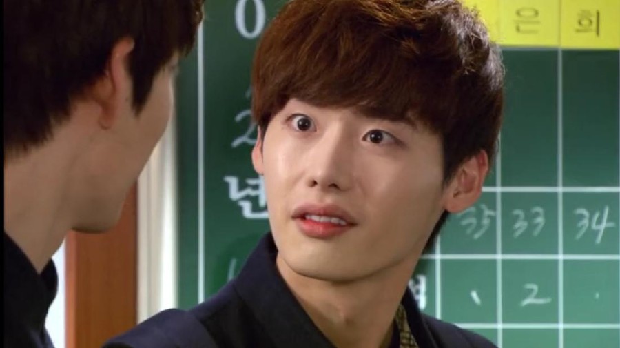 Lee Jong Suk Lee Jong Suk