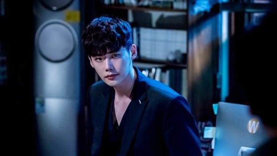 Lee Jong Suk