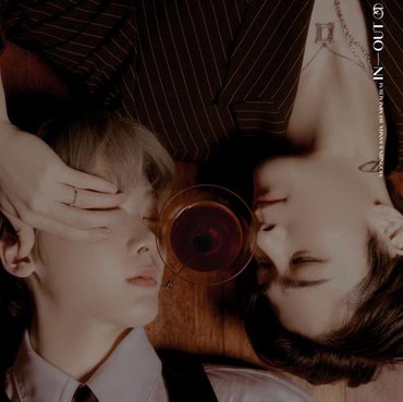 Lirik Lagu Bad Idea - Moonbin & Sanha ASTRO