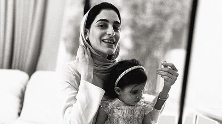 Sheikha Zeynab Javadli