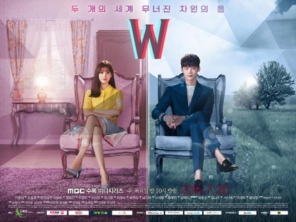 Sinopsis Drama Korea W-Two Worlds Eps 1: Awal Pertemuan Lee Jong Suk & Han Hyo Joo