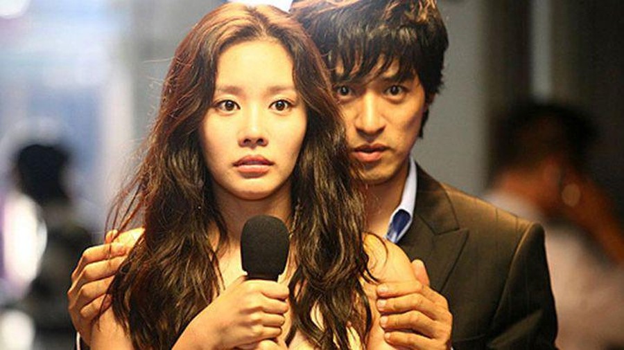 200 Pounds Beauty 200 Pounds Beauty