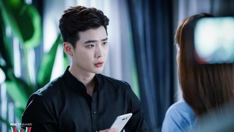 Drama Korea W