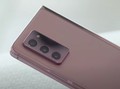 Level Baru Samsung dalam Galaxy Z Fold2