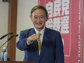 PM Baru Jepang Berupaya Perbaiki Hubungan dengan Korsel