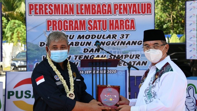 BPH Migas meresmikan dua SPBU dalam Program BBM 1 Harga di Kecamatan Simpur dan Angkinang, Kabupaten Hulu Sungai Selatan, Kalimantan Selatan pada Rabu (16/9).