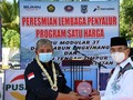2 SPBU BBM 1 Harga Hadir di Kabupaten Hulu Sungai Selatan
