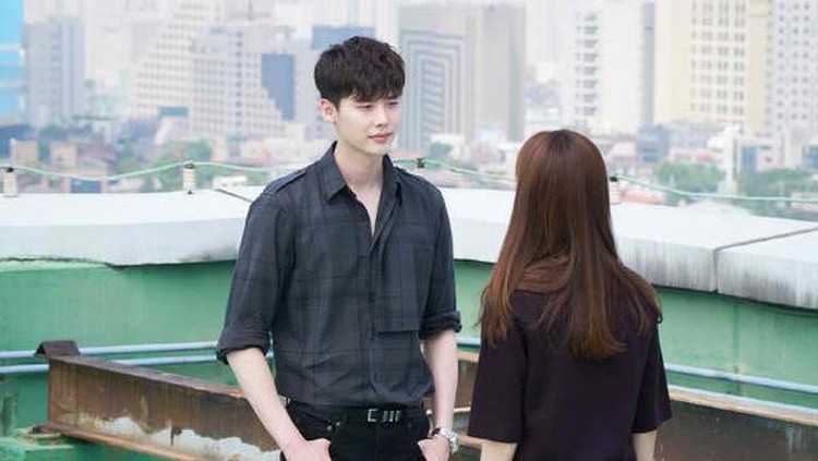 lee jong suk
