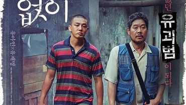 img-title Yoo Ah In dari '#ALIVE' Berubah Tak Bisa Bicara di 'Voice of Silence'