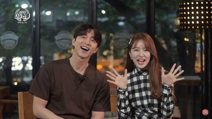 13 Tahun Pisah, Pemain Coffee Prince Akhirnya Reunian!