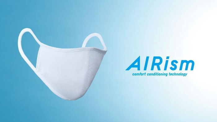 UNIQLO Meluncurkan masker AIRism Mask dengan 5 Kelebihan Ini!